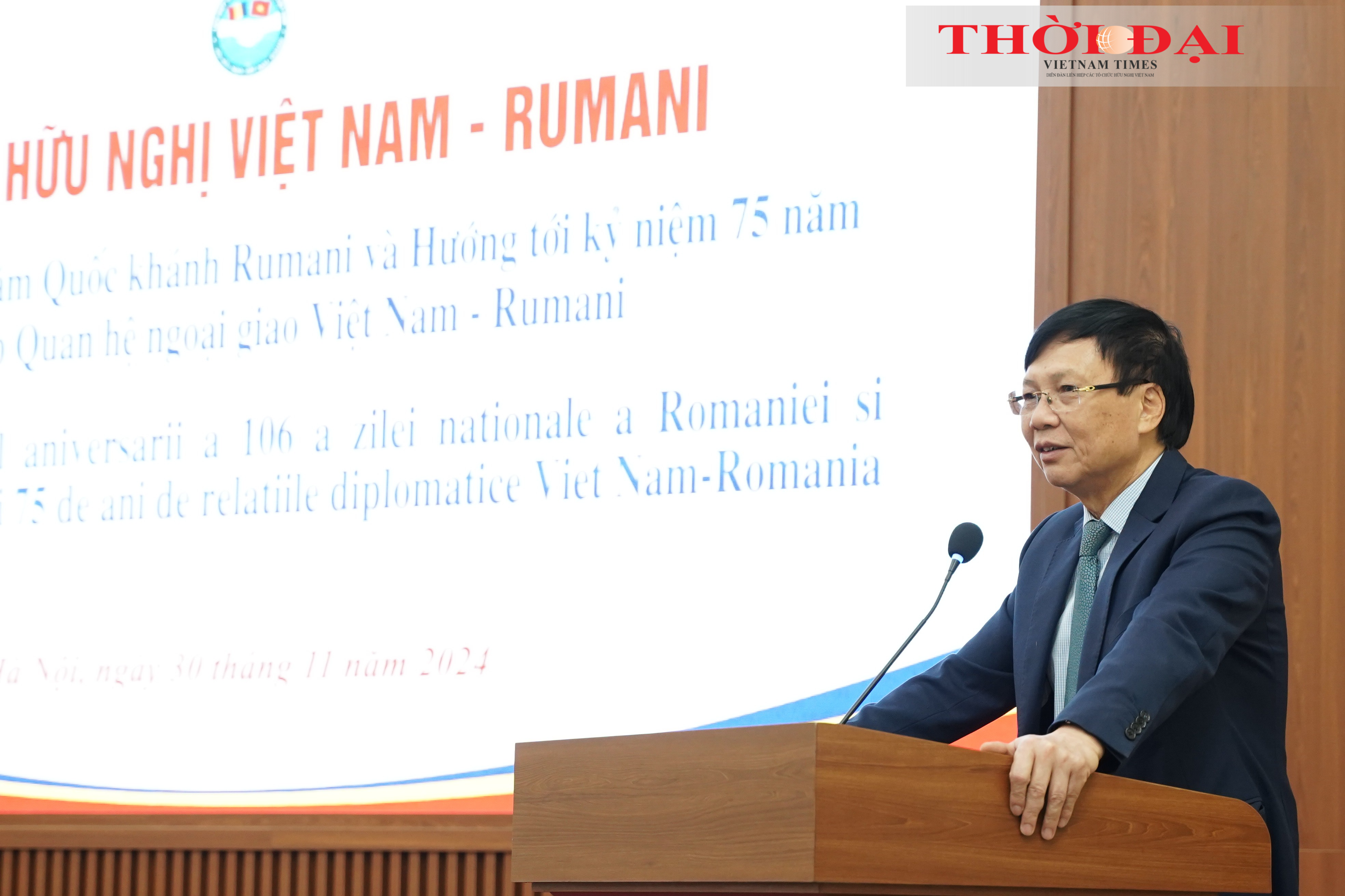 Quan hệ Việt Nam - Rumani đang ở giai đoạn tươi đẹp và năng động nhất Quan hệ Việt Nam - Rumani đang ở giai đoạn tươi đẹp và năng động nhất