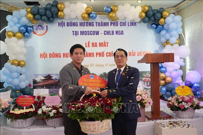Hội đồng hương thành phố Chí Linh (Hải Dương) thành lập tại Nga Thành lập Hội đồng hương thành phố Chí Linh (Hải Dương) tại Nga