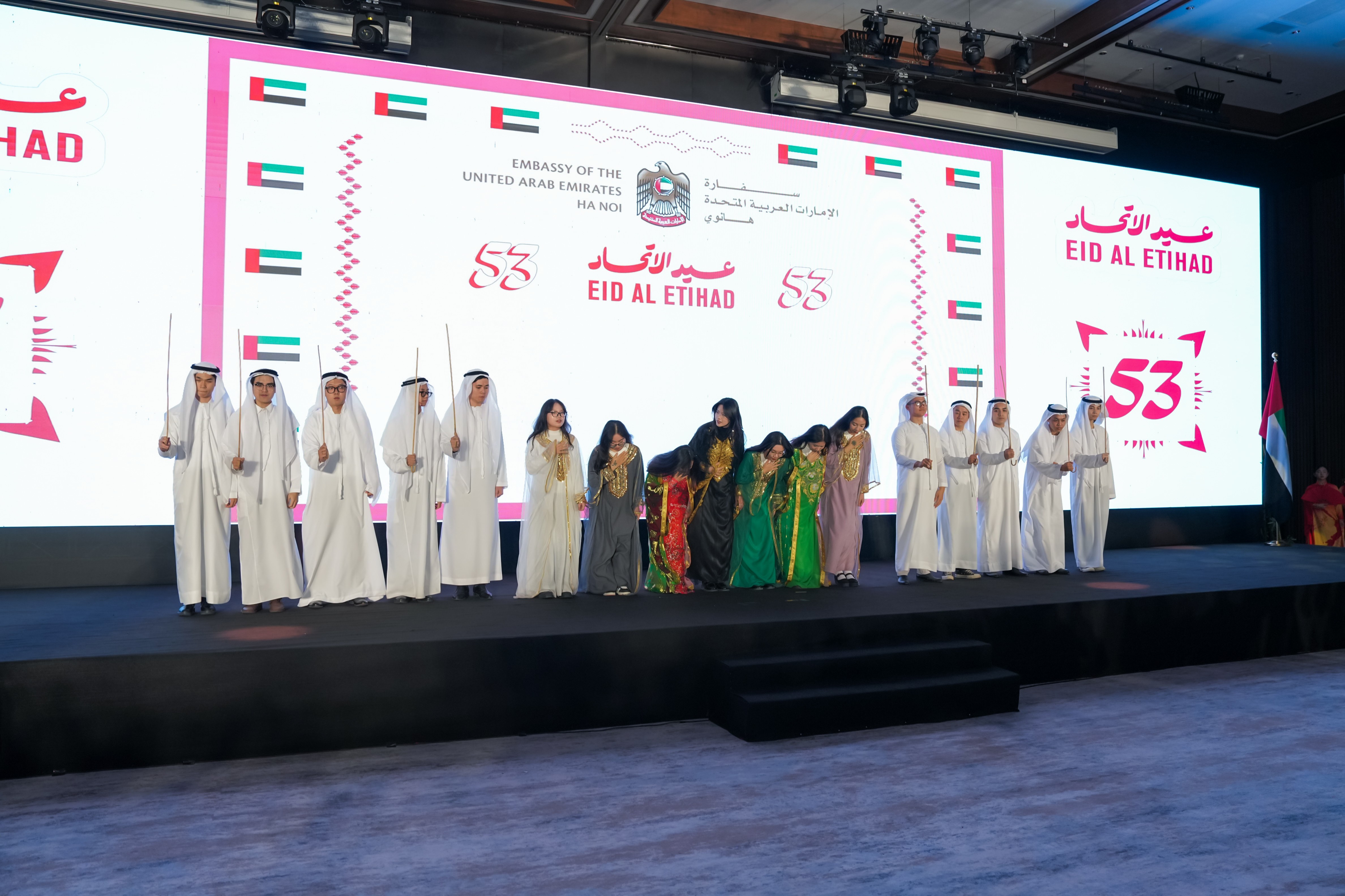 Kỷ niệm 53 năm Quốc khánh UAE tại Hà Nội Kỷ niệm 53 năm Quốc khánh UAE tại Hà Nội