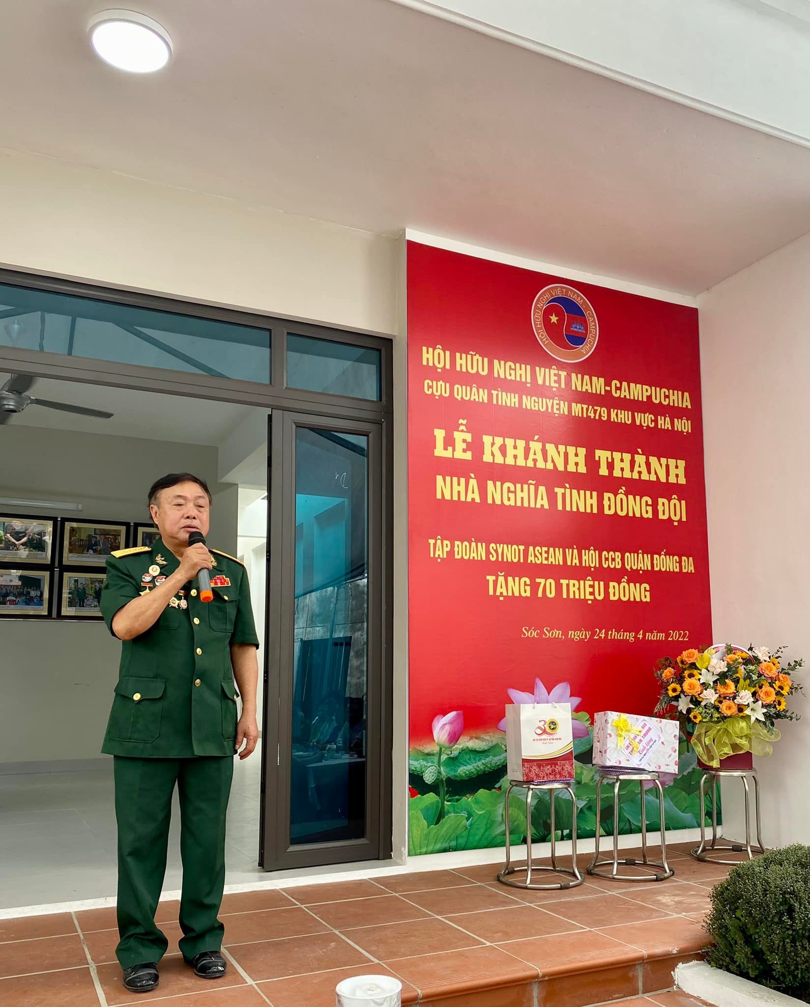 Đại úy Bùi Trung Bình Đại úy Bùi Trung Bình