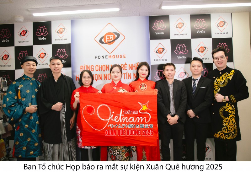 “Xuân quê hương 2025” với chủ đề “Trái tim Việt Nam” tại Osaka (Nhật Bản) “Xuân quê hương 2025” với chủ đề “Trái tim Việt Nam” tại Osaka (Nhật Bản)