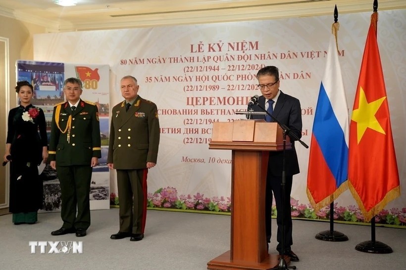 Đại sứ Đặng Minh Khôi phát biểu tại buổi lễ. (Ảnh: TTXVN) Đại sứ Đặng Minh Khôi phát biểu tại buổi lễ. (Ảnh: TTXVN)