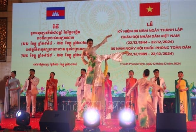 Trang trọng kỷ niệm 80 năm ngày thành lập Quân đội Nhân dân Việt Nam tại Campuchia Trang trọng kỷ niệm 80 năm ngày thành lập Quân đội Nhân dân Việt Nam tại Campuchia