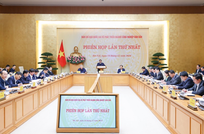 Thủ tướng: Phát triển công nghiệp bán dẫn là lựa chọn chiến lược, ưu tiên hàng đầu Thủ tướng: Phát triển công nghiệp bán dẫn là lựa chọn chiến lược, ưu tiên hàng đầu