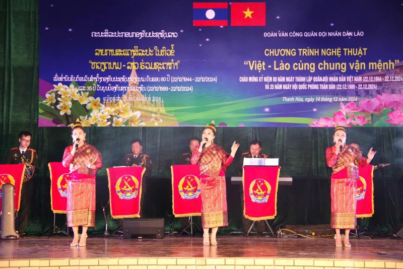 Nhiều hoạt động giao lưu vun đắp tình hữu nghị Việt - Lào Nhiều hoạt động giao lưu vun đắp tình hữu nghị Việt - Lào