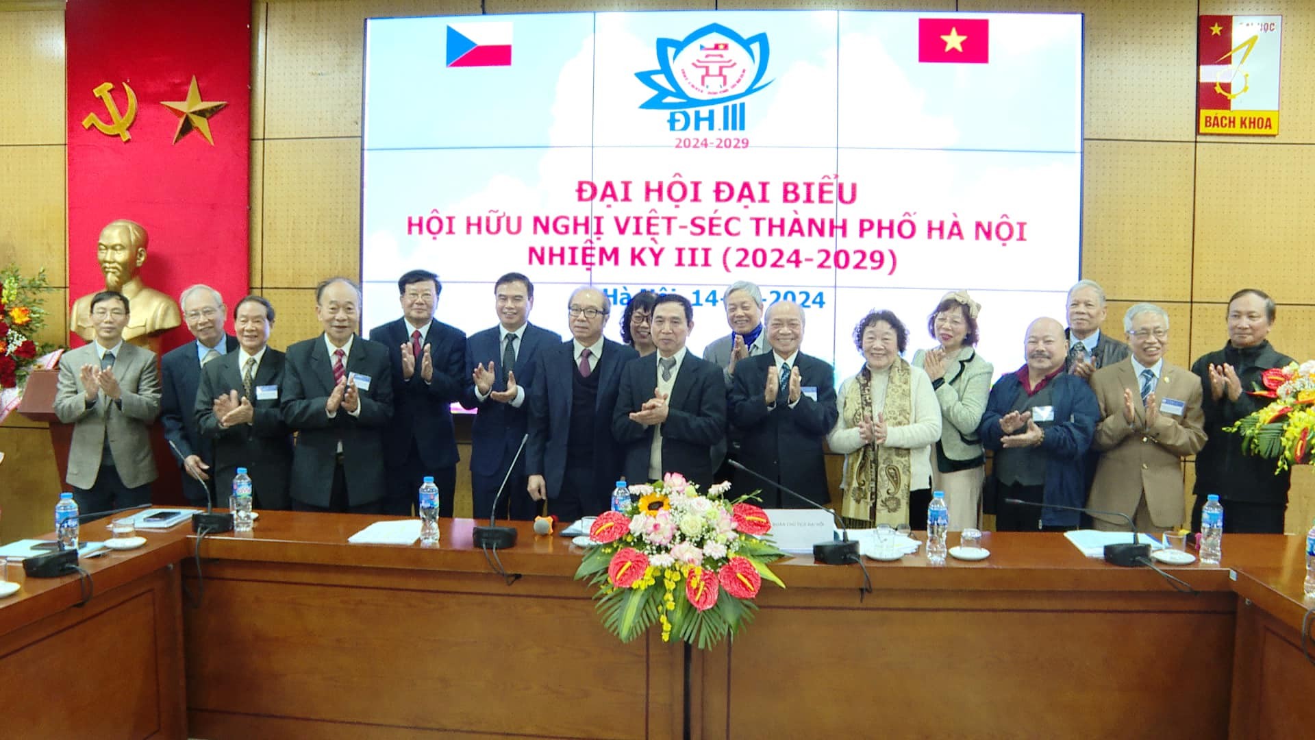 Ban Chấp hành khóa III gồm 22 thành viên và Ban Kiểm tra gồm 3 thành viên. Ban Chấp hành khóa III gồm 22 thành viên và Ban Kiểm tra gồm 3 thành viên.