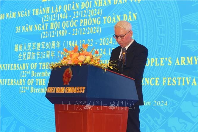 Kỷ niệm 80 năm Ngày thành lập Quân đội Nhân dân Việt Nam tại Trung Quốc, Lào Kỷ niệm 80 năm Ngày thành lập Quân đội Nhân dân Việt Nam tại Trung Quốc, Lào