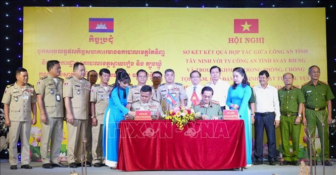 Việt Nam - Campuchia hợp tác phòng, chống tội phạm khu vực biên giới Việt Nam - Campuchia hợp tác phòng, chống tội phạm khu vực biên giới