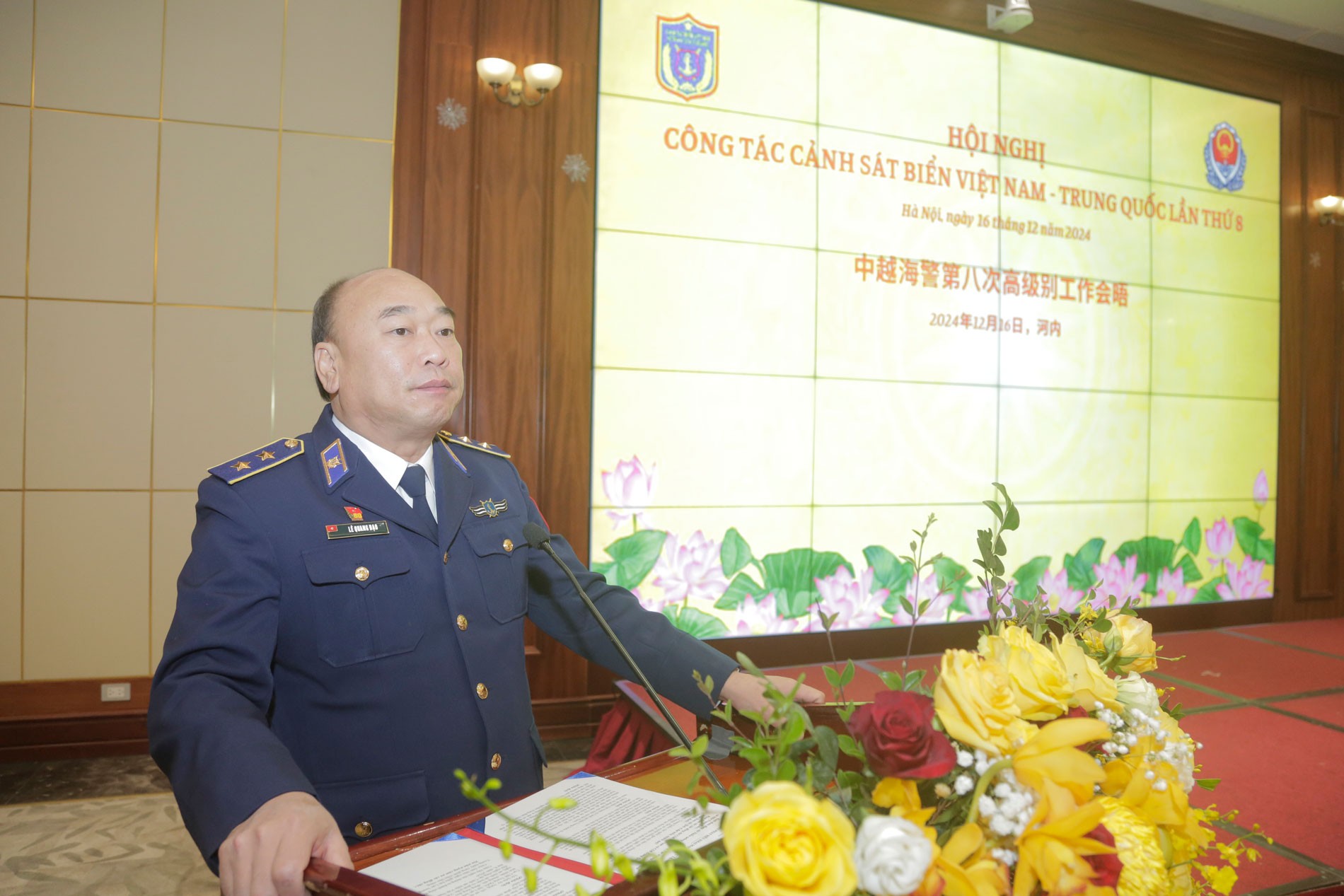 Cảnh sát biển Việt Nam - Trung Quốc tăng cường hợp tác, thúc đẩy thực thi pháp luật trên biển Cảnh sát biển Việt Nam - Trung Quốc tăng cường hợp tác, thúc đẩy thực thi pháp luật trên biển