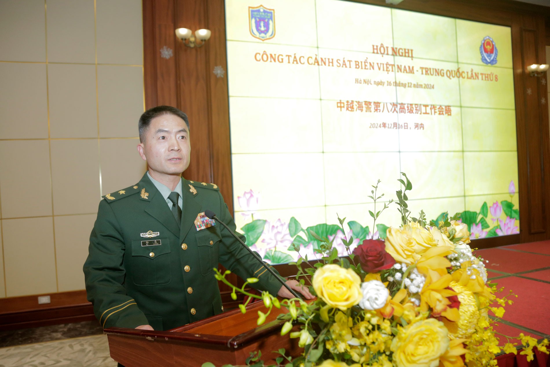 Cảnh sát biển Việt Nam - Trung Quốc tăng cường hợp tác, thúc đẩy thực thi pháp luật trên biển Cảnh sát biển Việt Nam - Trung Quốc tăng cường hợp tác, thúc đẩy thực thi pháp luật trên biển