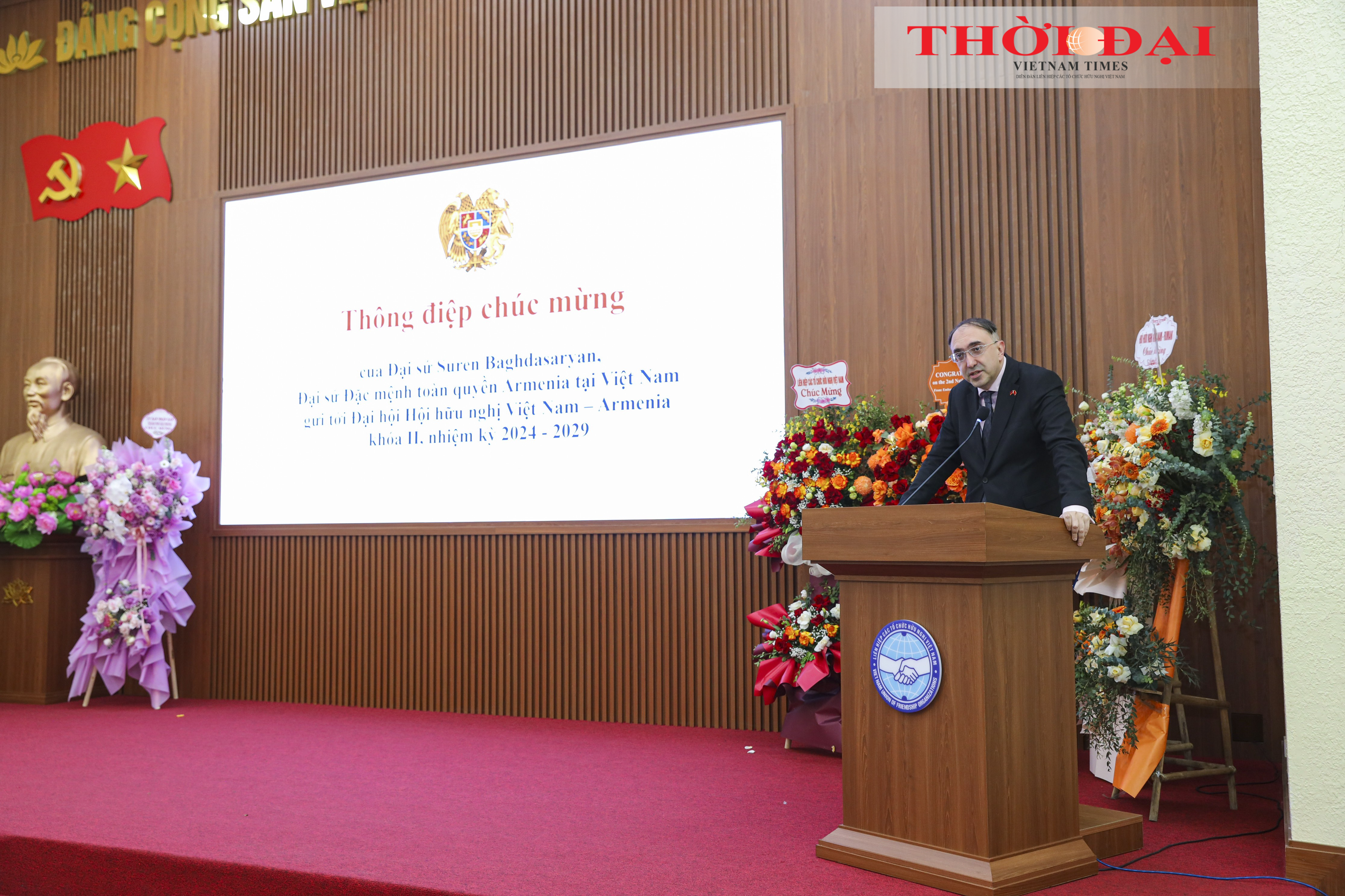 Đại sứ Đặc mệnh toàn quyền Cộng hòa Armenia tại Việt Nam Suren Baghdasaryan phát biểu chúc mừng Đại hội. (Ảnh: Đinh Hòa) Đại sứ Đặc mệnh toàn quyền Cộng hòa Armenia tại Việt Nam Suren Baghdasaryan phát biểu chúc mừng Đại hội. (Ảnh: Đinh Hòa)