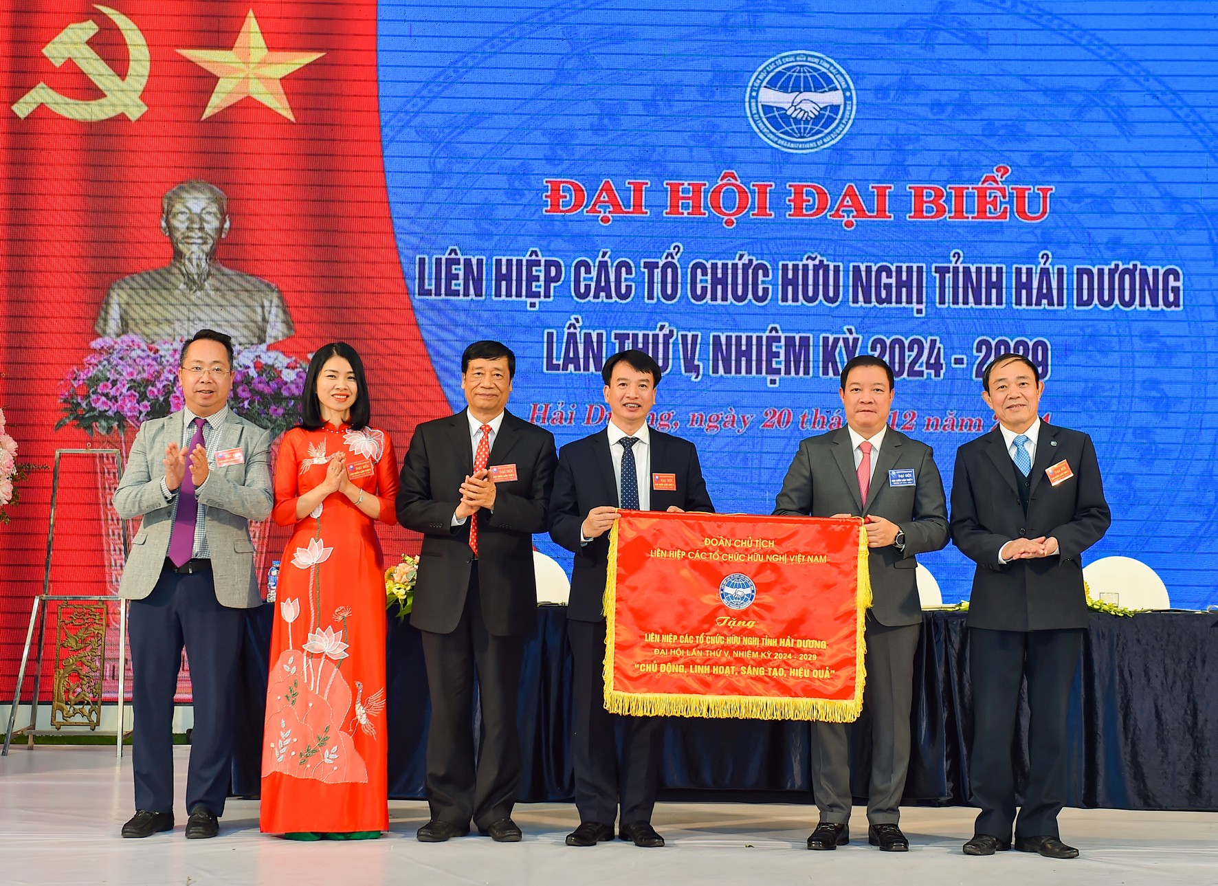 Ông Nguyễn Đức Tuấn tái đắc cử Chủ tịch Liên hiệp các tổ chức hữu nghị tỉnh Hải Dương Ông Nguyễn Đức Tuấn tái đắc cử Chủ tịch Liên hiệp các tổ chức hữu nghị tỉnh Hải Dương