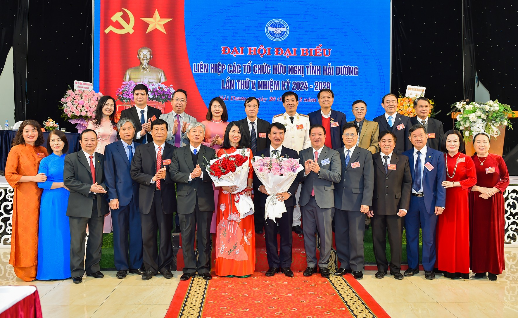 Ông Nguyễn Đức Tuấn tái đắc cử Chủ tịch Liên hiệp các tổ chức hữu nghị tỉnh Hải Dương Ông Nguyễn Đức Tuấn tái đắc cử Chủ tịch Liên hiệp các tổ chức hữu nghị tỉnh Hải Dương