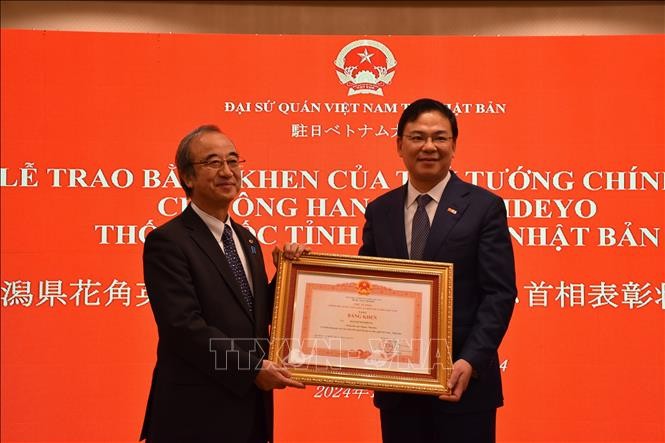 Vinh danh Thống đốc tỉnh Niigata (Nhật Bản) và nguyên Đại sứ Italia tại Việt Nam Vinh danh Thống đốc tỉnh Niigata (Nhật Bản) và nguyên Đại sứ Italia tại Việt Nam