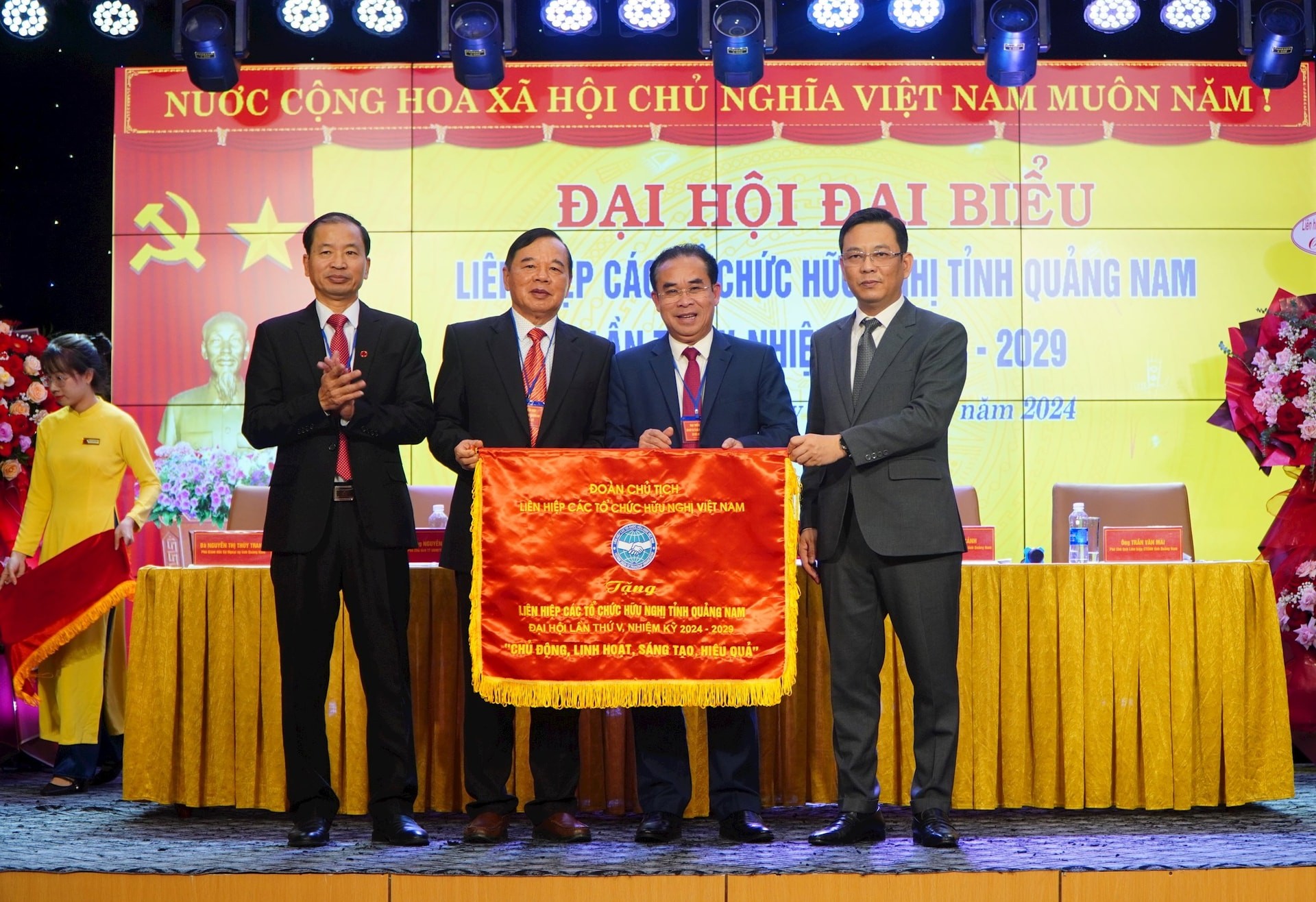 Ông Trần Văn Mai giữ chức Chủ tịch Liên hiệp các tổ chức hữu nghị tỉnh Quảng Nam nhiệm kỳ 2019-2024 Ông Trần Văn Mai giữ chức Chủ tịch Liên hiệp các tổ chức hữu nghị tỉnh Quảng Nam nhiệm kỳ 2024-2029