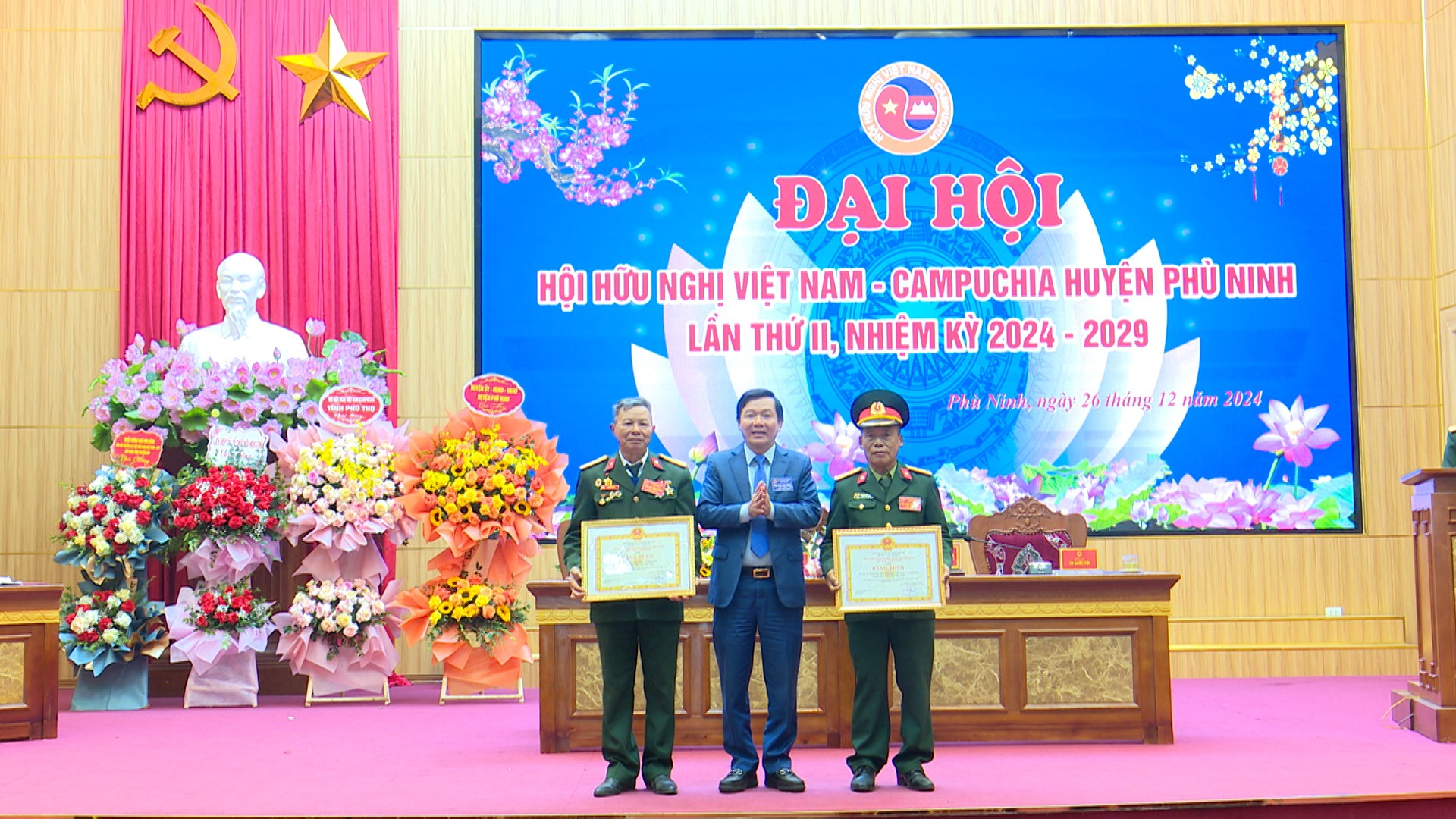 Nhiều hoạt động thiết thực gắn kết tình hữu nghị Việt Nam - Campuchia Nhiều hoạt động thiết thực gắn kết tình hữu nghị Việt Nam - Campuchia