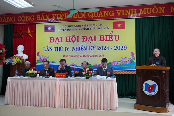 Nhiều hoạt động đối ngoại nhân dân Việt Nam - Lào sẽ được triển khai năm 2025 Nhiều hoạt động đối ngoại nhân dân Việt Nam - Lào sẽ được triển khai năm 2025