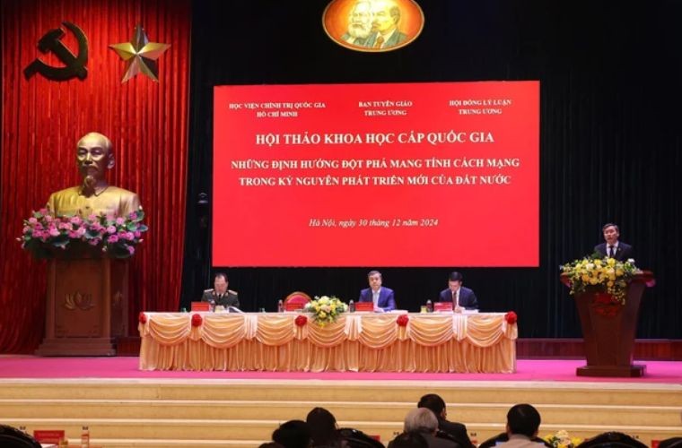 An overview of the conference.