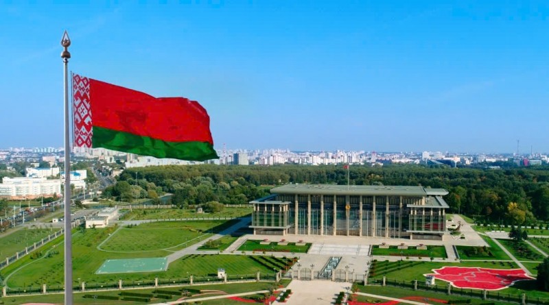 Cộng hòa Belarus sẽ tổ chức bầu cử Tổng thống vào cuối tháng 1 năm 2025 Cộng hòa Belarus sẽ tổ chức bầu cử Tổng thống vào cuối tháng 1 năm 2025