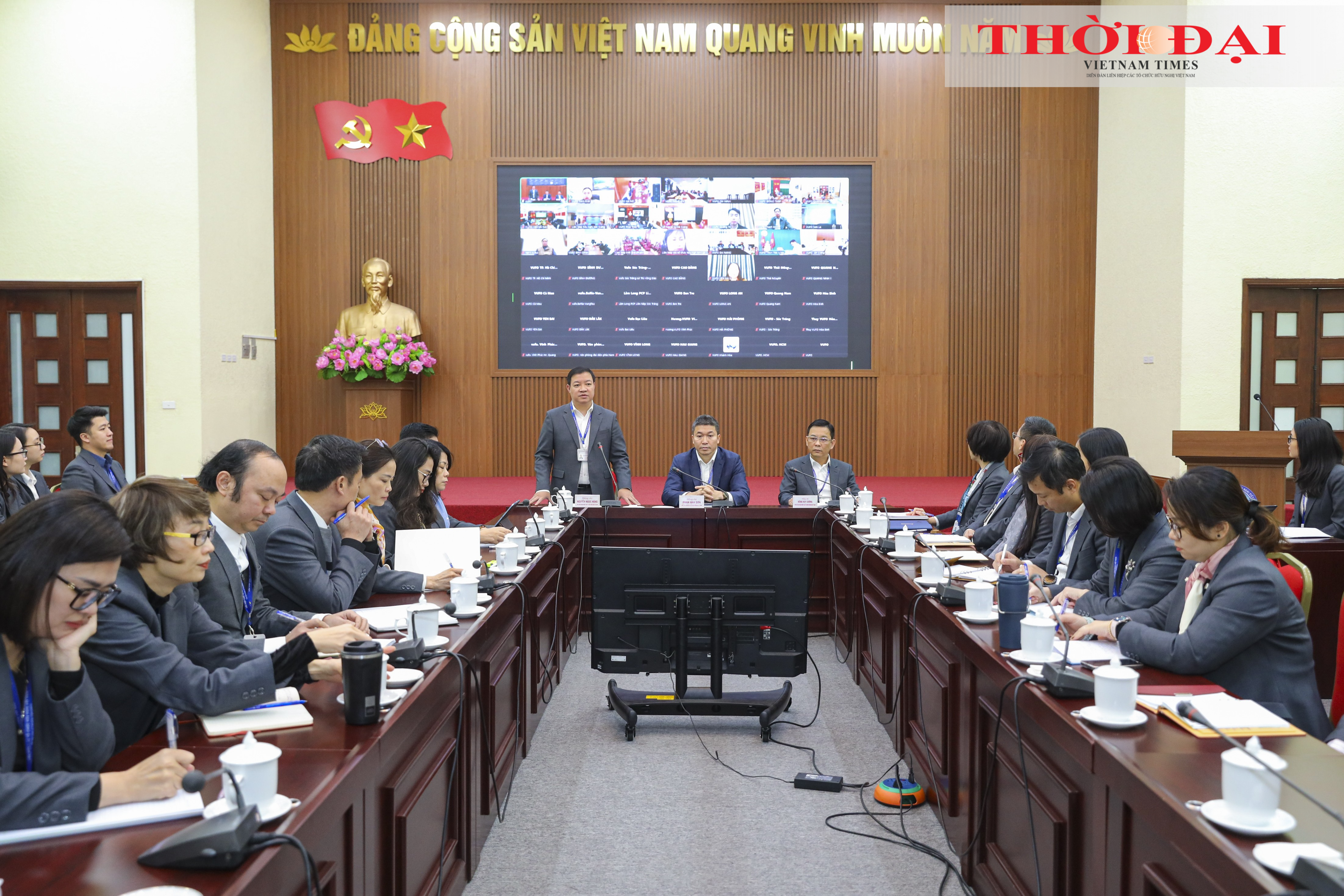 Hội nghị triển khai công tác năm 2025 của Liên hiệp các tổ chức hữu nghị Việt Nam. (Ảnh: Đinh Hòa) Hội nghị triển khai công tác năm 2025 của Liên hiệp các tổ chức hữu nghị Việt Nam. (Ảnh: Đinh Hòa)