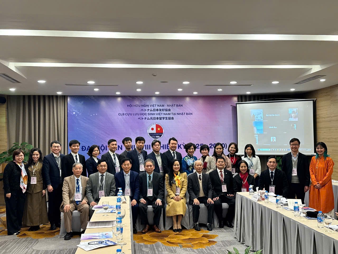 Ban Chấp hành VAJA nhiệm kỳ 2025-2030 ra mắt Đại hội. (Ảnh: Thành Luân) Ban Chấp hành VAJA nhiệm kỳ 2025-2030 ra mắt Đại hội. (Ảnh: Thành Luân)