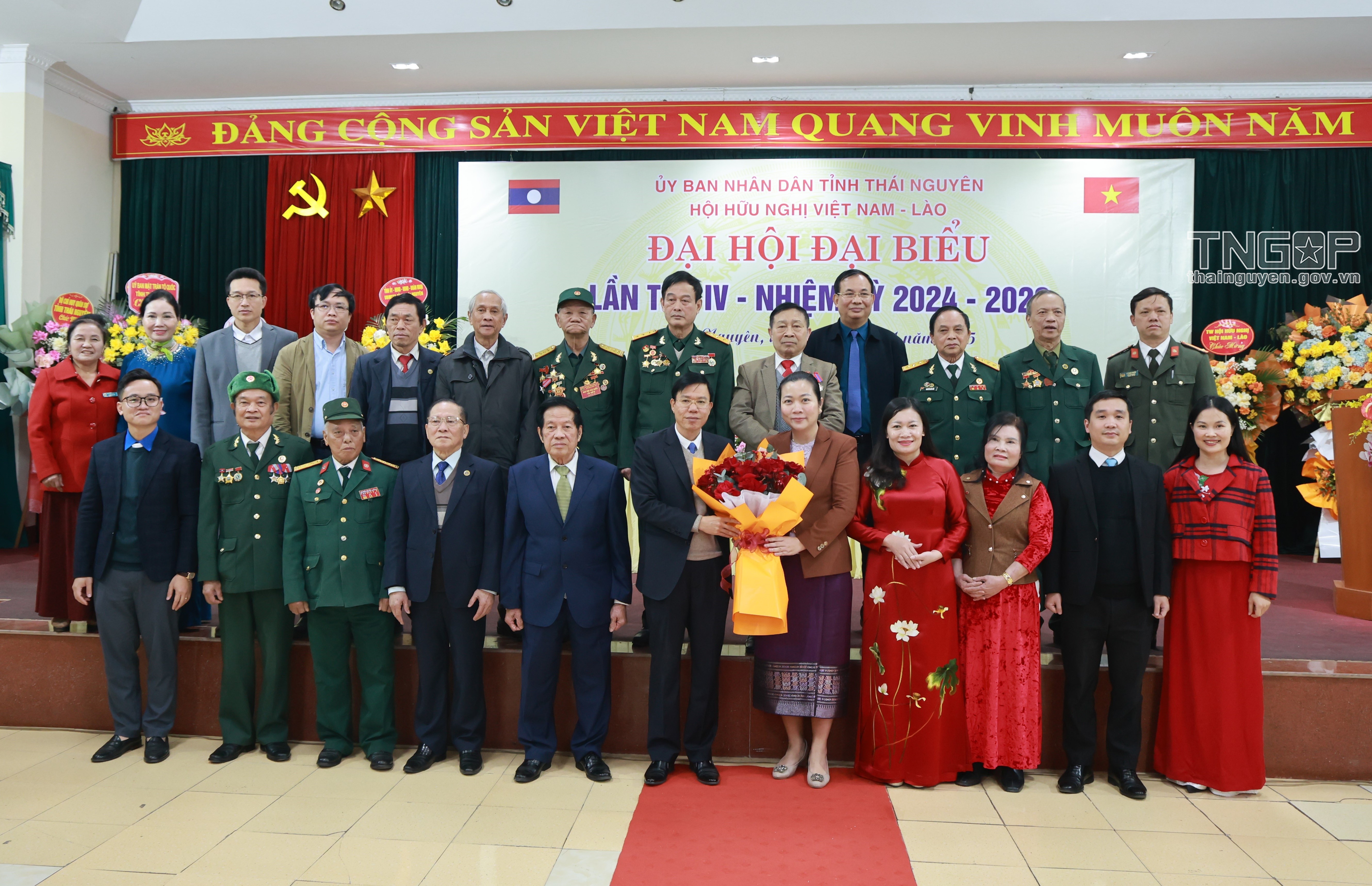 Ban Chấp hành Hội Hữu nghị Việt Nam - Lào tỉnh Thái Nguyên khóa IV, nhiệm kỳ 2024 - 2029 ra mắt Đại hội Ban Chấp hành Hội Hữu nghị Việt Nam - Lào tỉnh Thái Nguyên khóa IV, nhiệm kỳ 2024 - 2029 ra mắt Đại hội