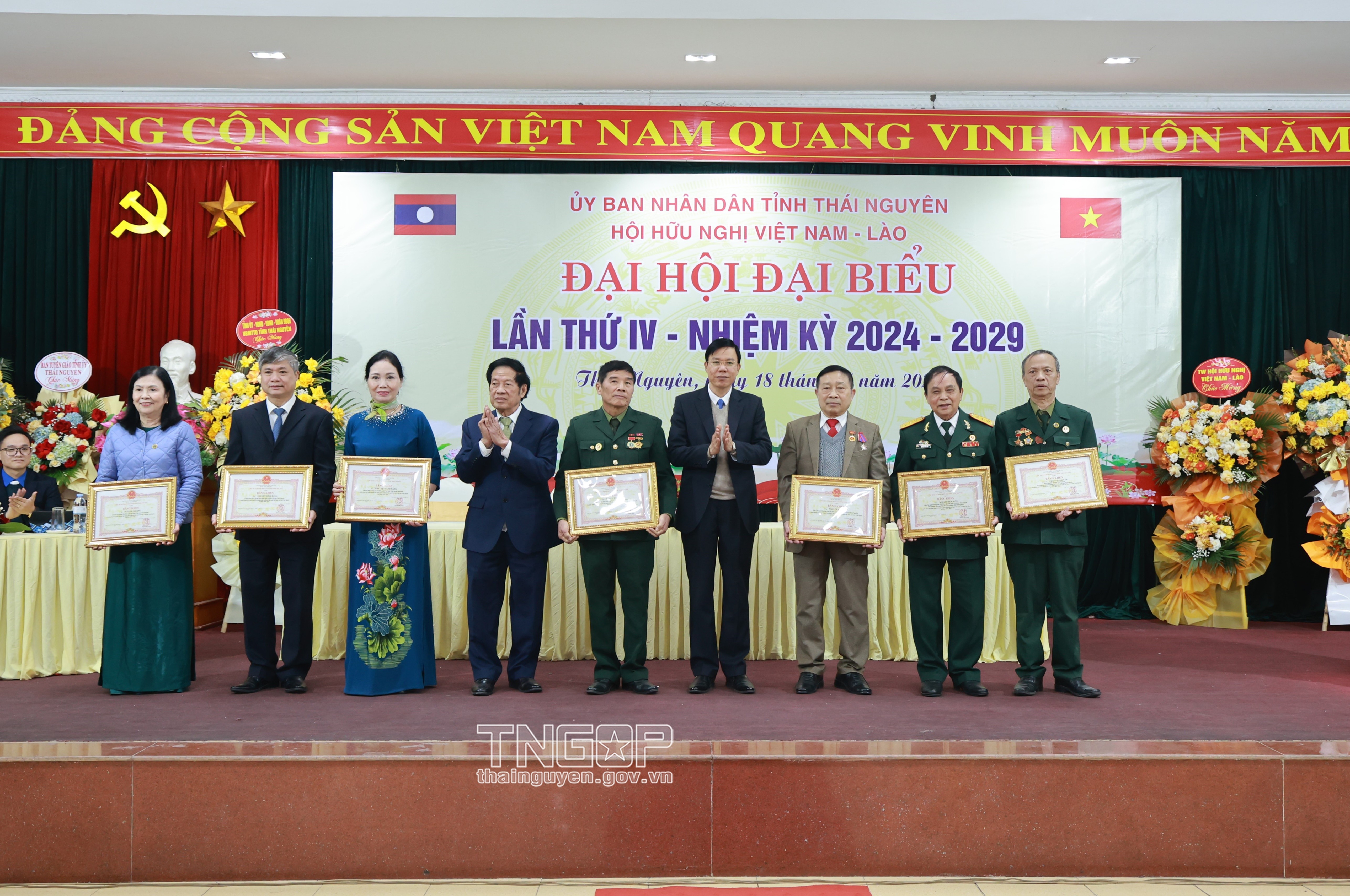 Nhiều tập thể, cá nhân vinh dự được nhận Bằng khen của Chủ tịch UBND tỉnh Nhiều tập thể, cá nhân vinh dự được nhận Bằng khen của Chủ tịch UBND tỉnh