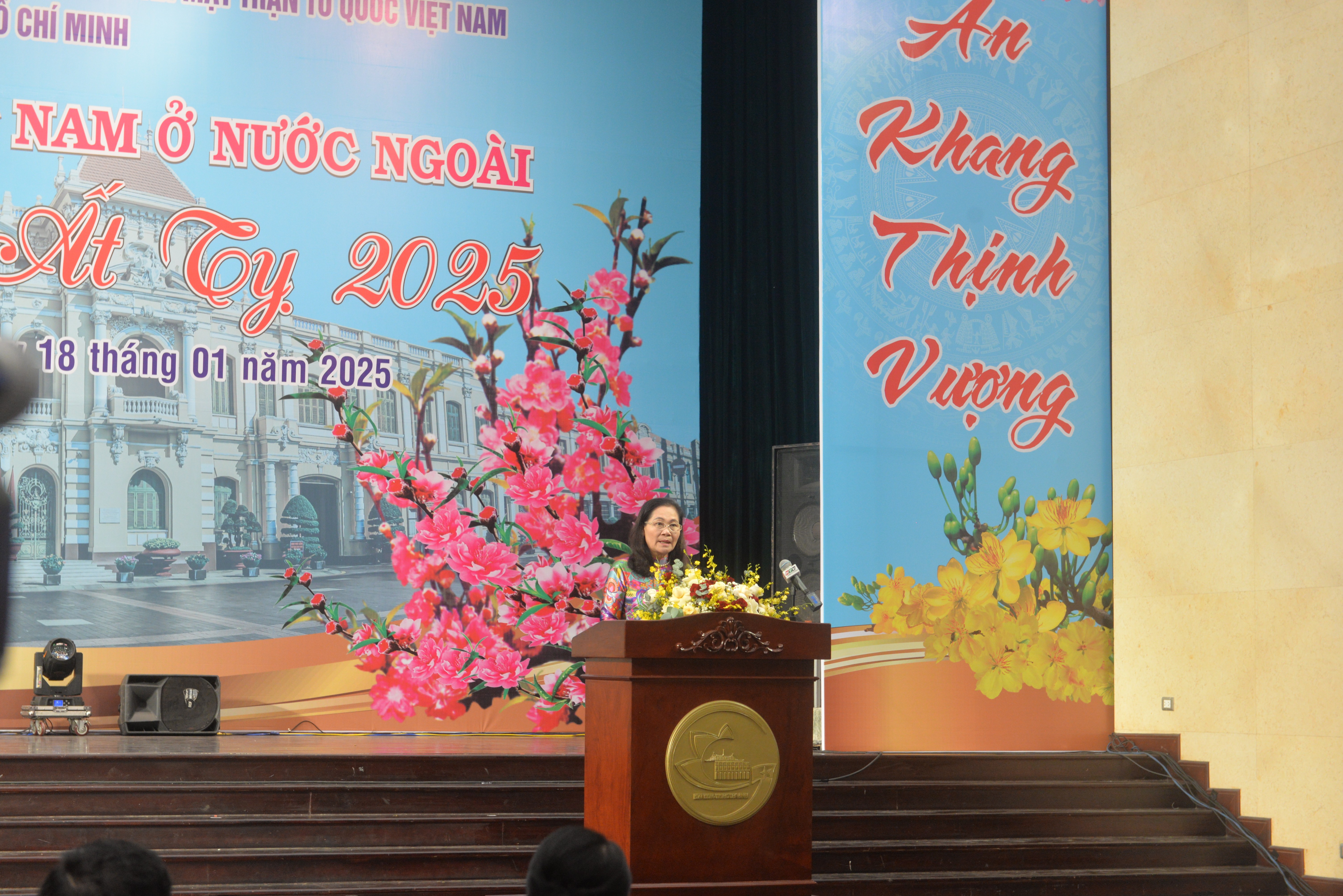 bà Nguyễn Thị Lệ, Phó Bí thư Thành ủy, Chủ tịch Hội đồng nhân dân TP.HCM bà Nguyễn Thị Lệ, Phó Bí thư Thành ủy, Chủ tịch Hội đồng nhân dân TP.HCM