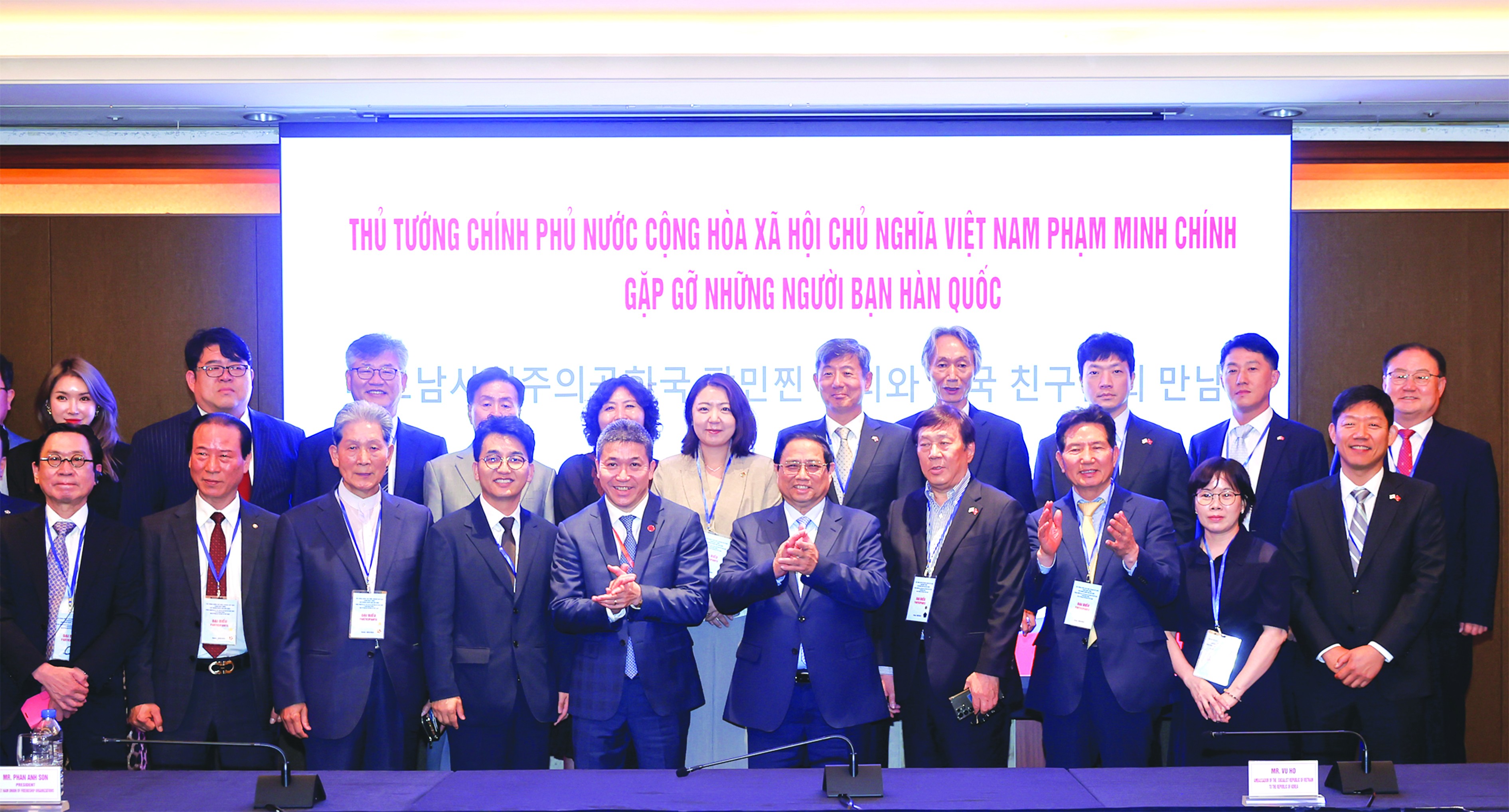 Thành công đến từ nỗ lực “củng cố” và “đổi mới” Thành công đến từ nỗ lực “củng cố” và “đổi mới”