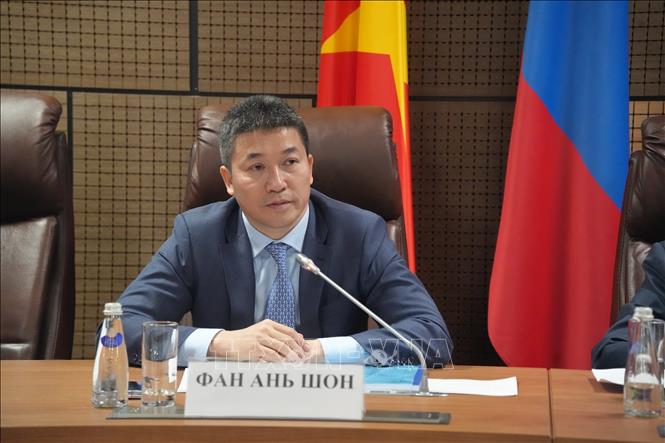 Đối ngoại nhân dân sẵn sàng cùng cả nước bước vào kỷ nguyên mới Chú thích ảnh