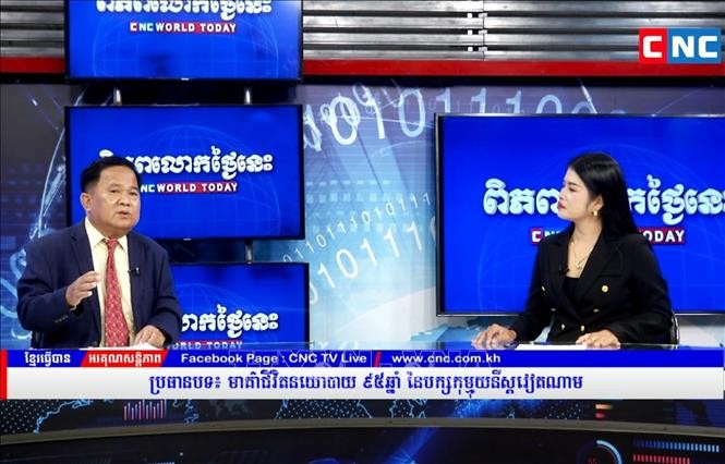 "Rạng rỡ Việt Nam" qua lăng kính kênh truyền hình CNC của Campuchia "Rạng rỡ Việt Nam" qua lăng kính kênh truyền hình CNC của Campuchia
