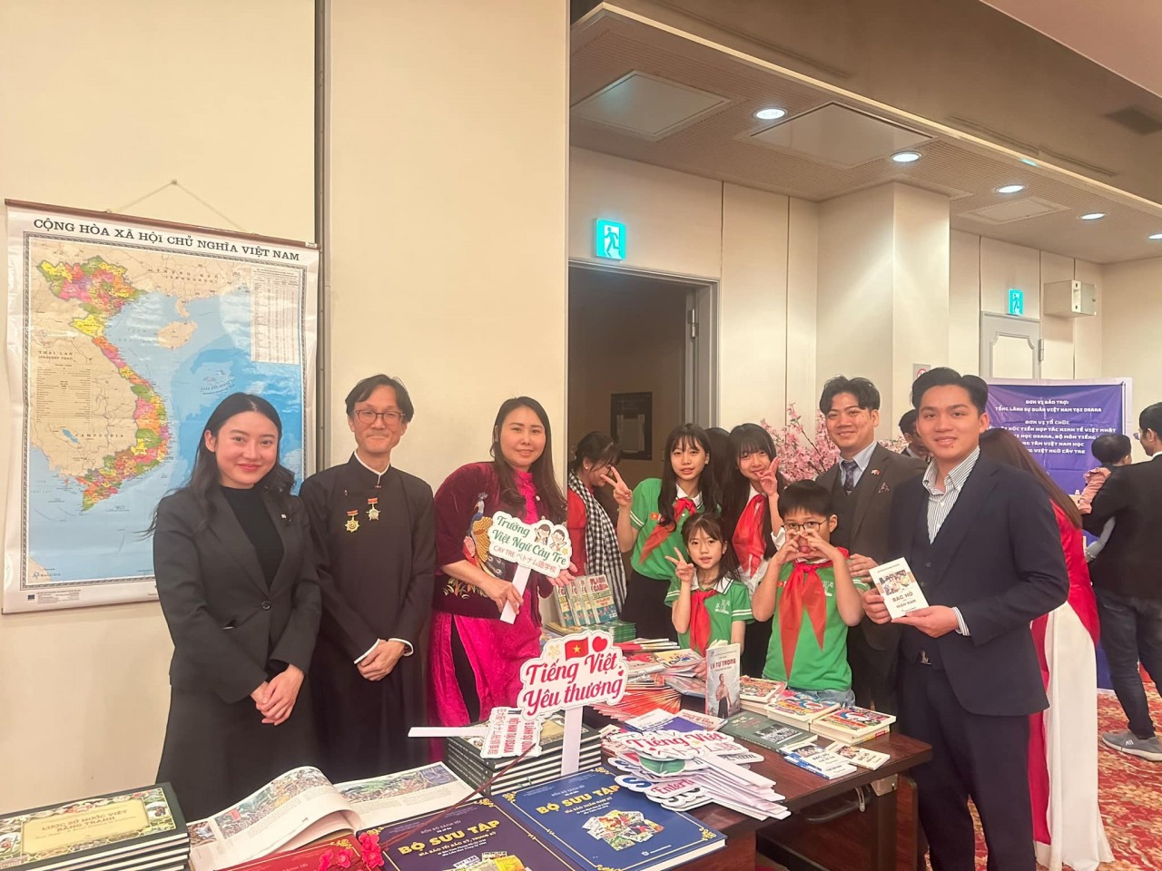Promote and introduce Vietnamese culture, history and language to overseas Vietnamese and Japanese people. Promote and introduce Vietnamese culture, history and language to overseas Vietnamese and Japanese people.