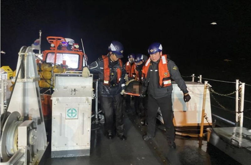 Bảo hộ công dân Việt Nam đang mất tích tại Hàn Quốc Bảo hộ công dân Việt Nam đang mất tích tại Hàn Quốc