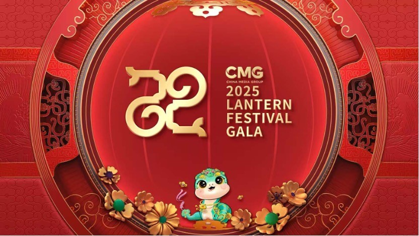 CMG ra mắt trailer Gala mừng Tết Nguyên tiêu 2025 CMG ra mắt trailer Gala mừng Tết Nguyên tiêu 2025