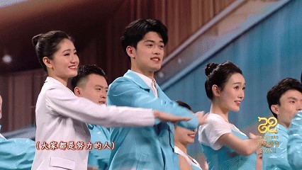 Gala mừng Tết Nguyên tiêu của Đài CMG nhận cơn mưa lời khen từ khán giả Gala mừng Tết Nguyên tiêu của Đài CMG nhận cơn mưa lời khen từ khán giả
