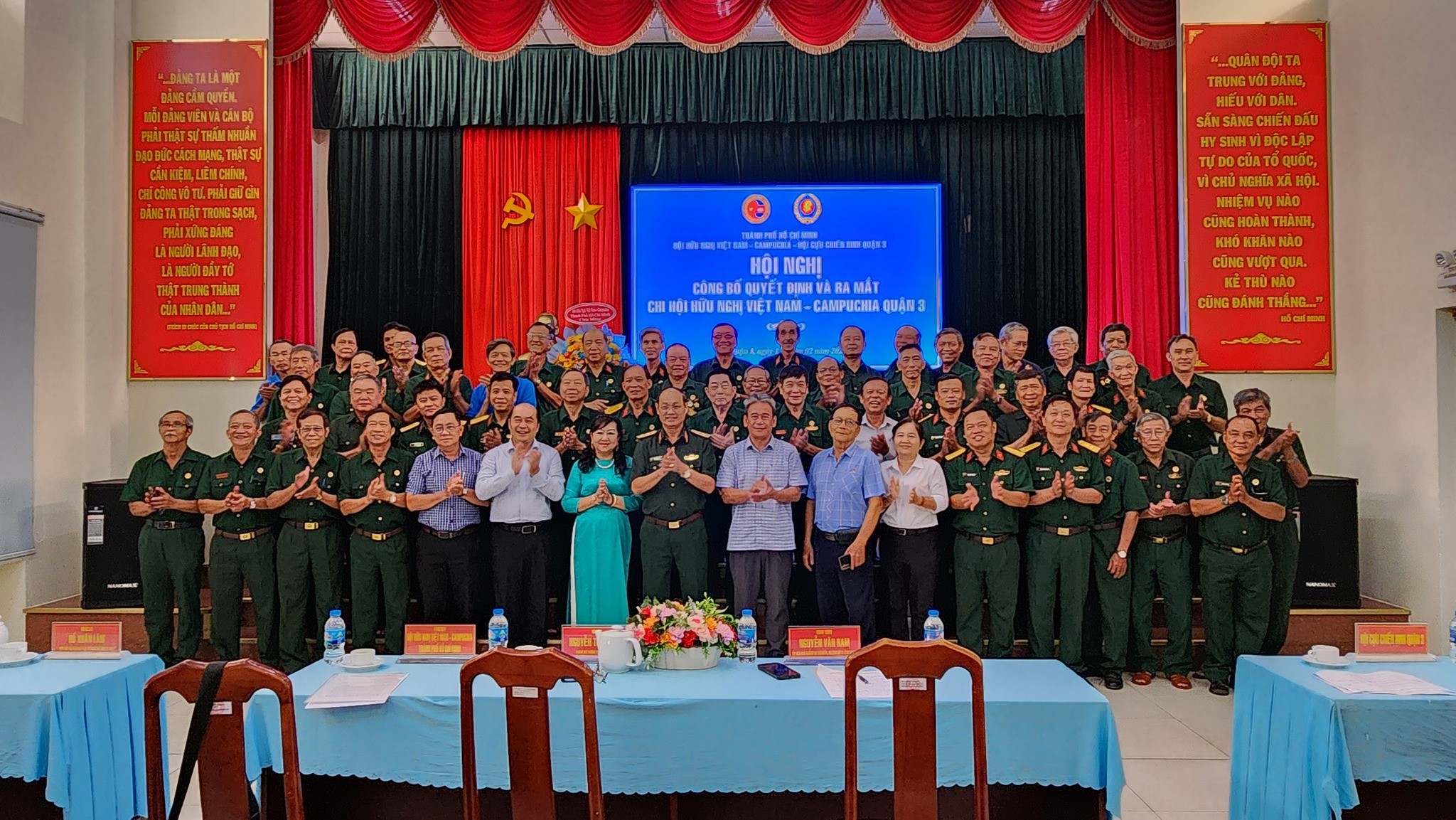Thành phố Hồ Chí Minh: ra mắt Chi hội Hữu nghị Việt Nam - Campuchia quận 3 Thành phố Hồ Chí Minh: ra mắt Chi hội Hữu nghị Việt Nam - Campuchia quận 3