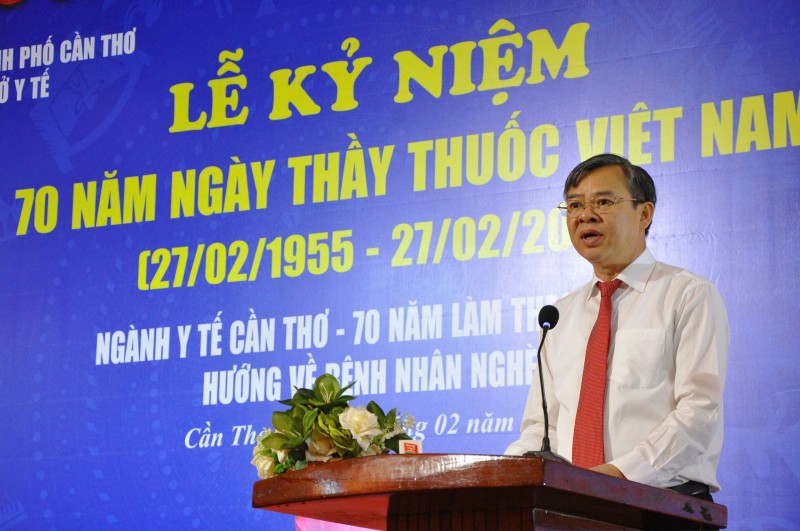 Lần đầu tiên TP Cần Thơ trao giải thưởng “Thành tựu y khoa” Lần đầu tiên TP Cần Thơ trao giải thưởng “Thành tựu y khoa”