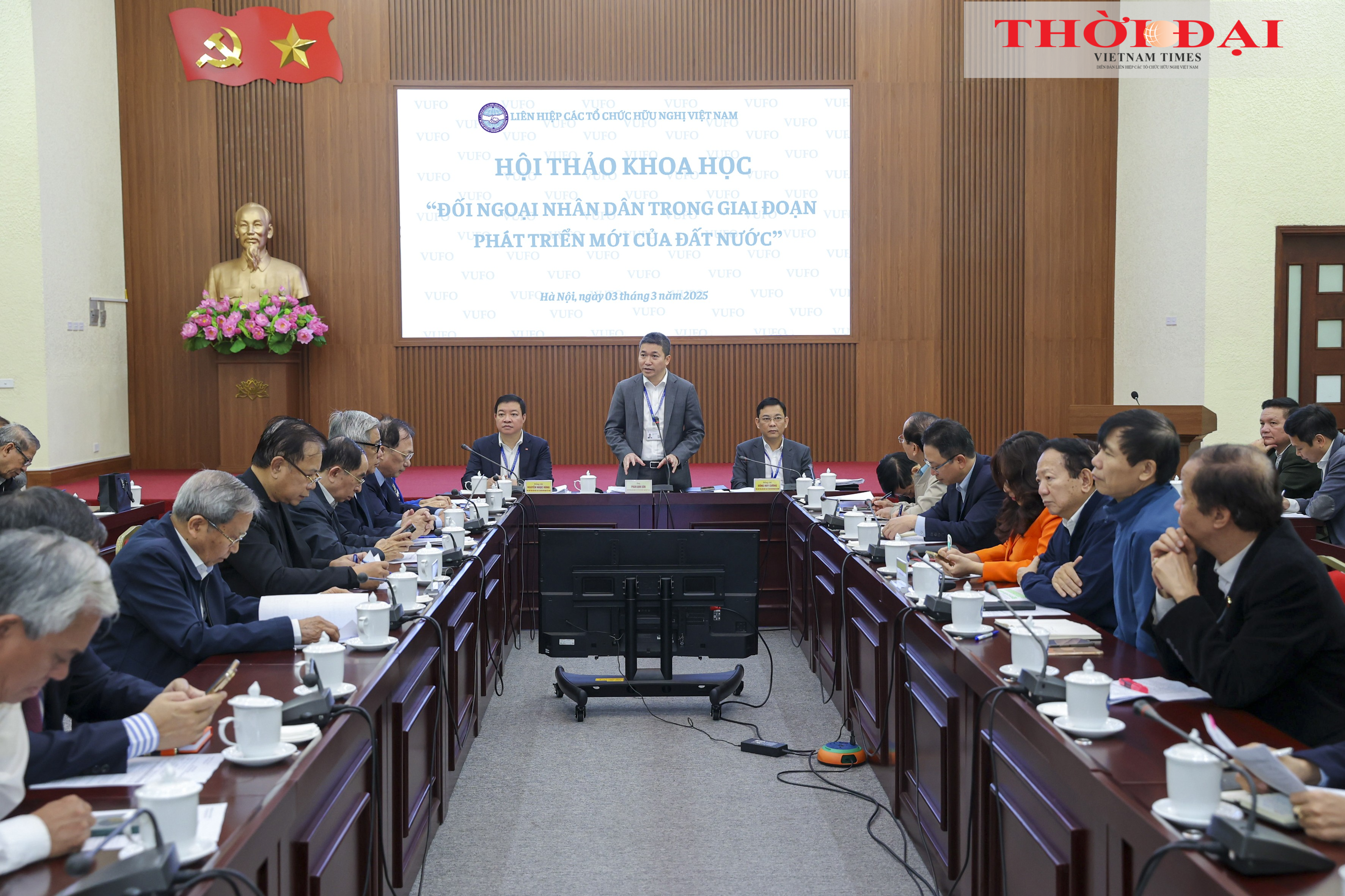 Hội thảo khoa học Đối ngoại nhân dân chủ động phát huy vai trò trong giai đoạn phát triển mới của đất nước