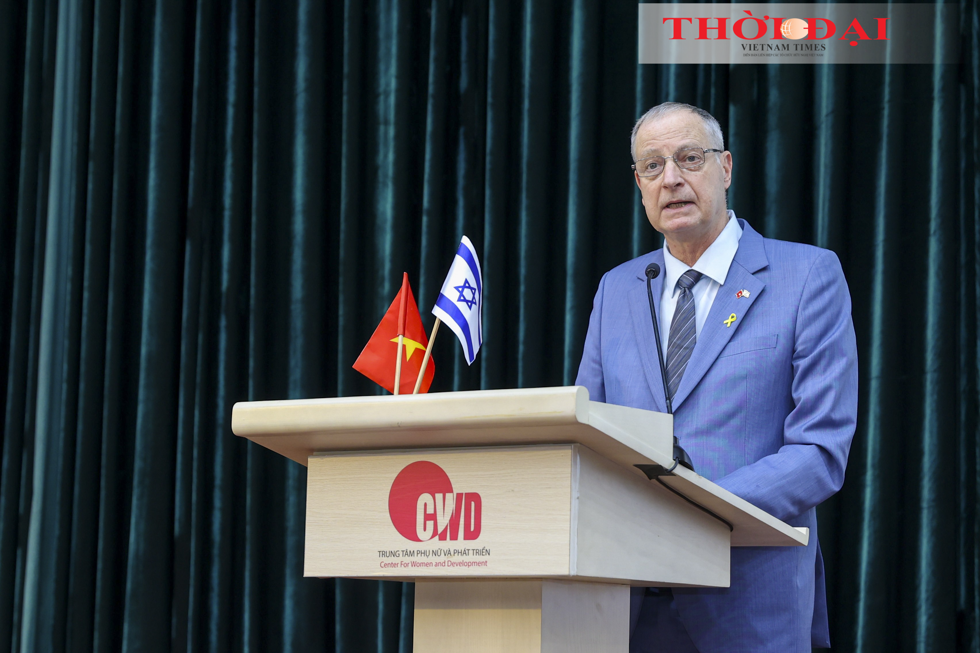 Israel chia sẻ công nghệ y tế tiên tiến, hỗ trợ phụ nữ Việt Nam chăm sóc sức khỏe Israel chia sẻ công nghệ y tế tiên tiến, hỗ trợ phụ nữ Việt Nam chăm sóc sức khỏe