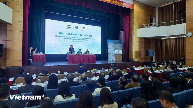 'Đối ngoại toàn diện kiến tạo cơ hội cho đất nước trong kỷ nguyên mới' 'Đối ngoại toàn diện kiến tạo cơ hội cho đất nước trong kỷ nguyên mới'