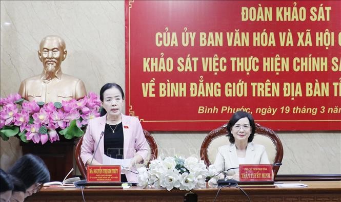 Bình Phước: Đẩy mạnh thực hiện chính sách, pháp luật về bình đẳng giới Bình Phước: Đẩy mạnh thực hiện chính sách, pháp luật về bình đẳng giới