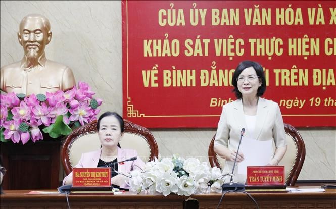 Bình Phước: Đẩy mạnh thực hiện chính sách, pháp luật về bình đẳng giới Bình Phước: Đẩy mạnh thực hiện chính sách, pháp luật về bình đẳng giới