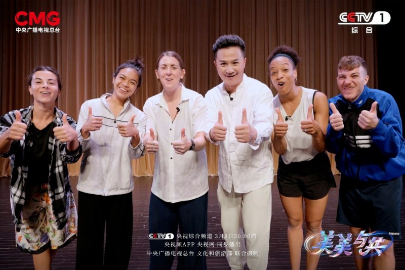 Ba thành phố - Ba sắc màu văn hóa trong chương trình “Vẻ đẹp đa dạng: Bài ca hoàn mỹ” Ba thành phố - Ba sắc màu văn hóa trong chương trình “Vẻ đẹp đa dạng: Bài ca hoàn mỹ”