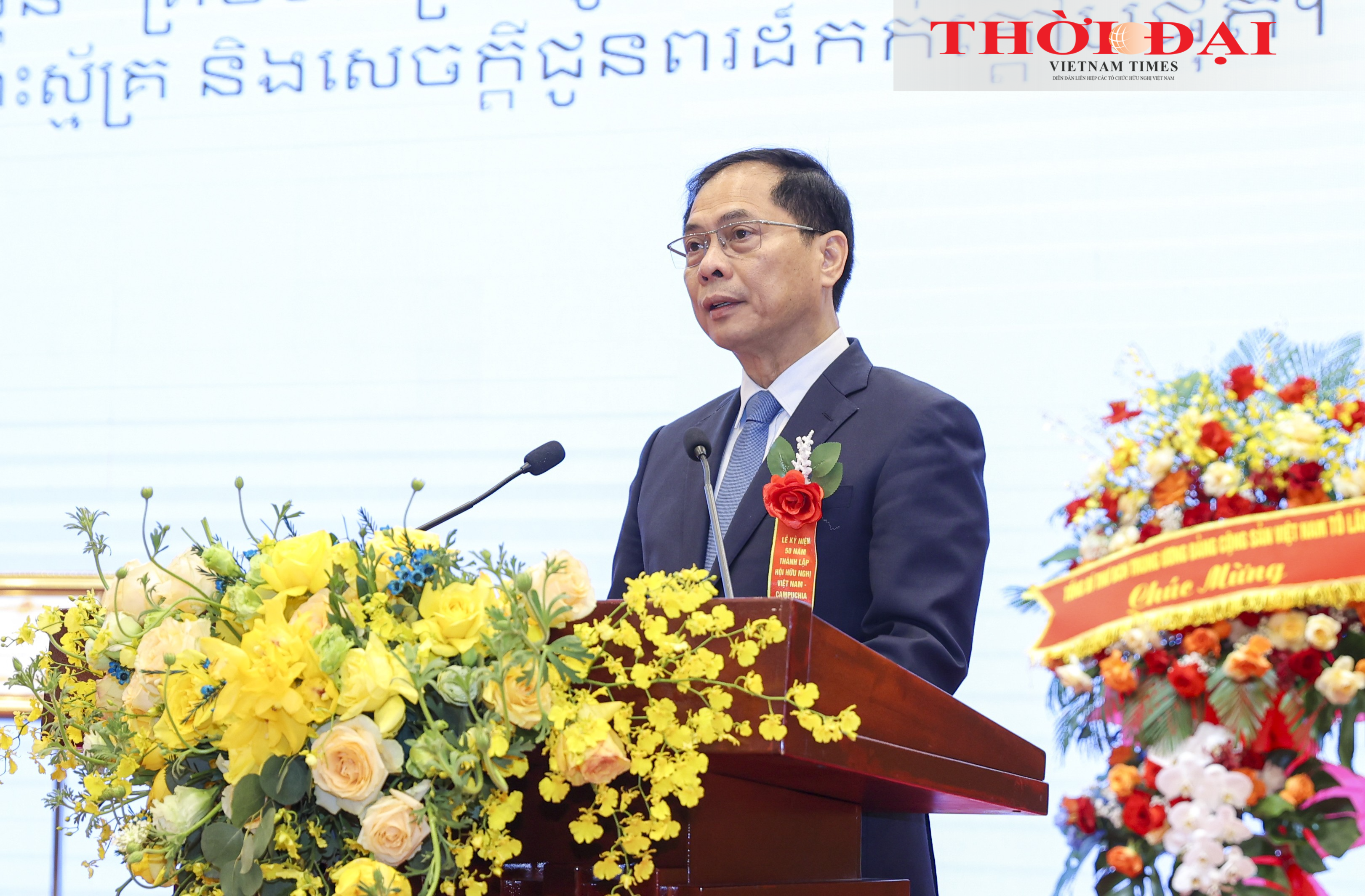 Phó Thủ tướng, Bộ trưởng Bộ Ngoại giao Bùi Thanh Sơn phát biểu tại Lễ kỷ niệm. (Ảnh: Đinh Hòa) Phó Thủ tướng, Bộ trưởng Bộ Ngoại giao Bùi Thanh Sơn phát biểu tại Lễ kỷ niệm. (Ảnh: Đinh Hòa)