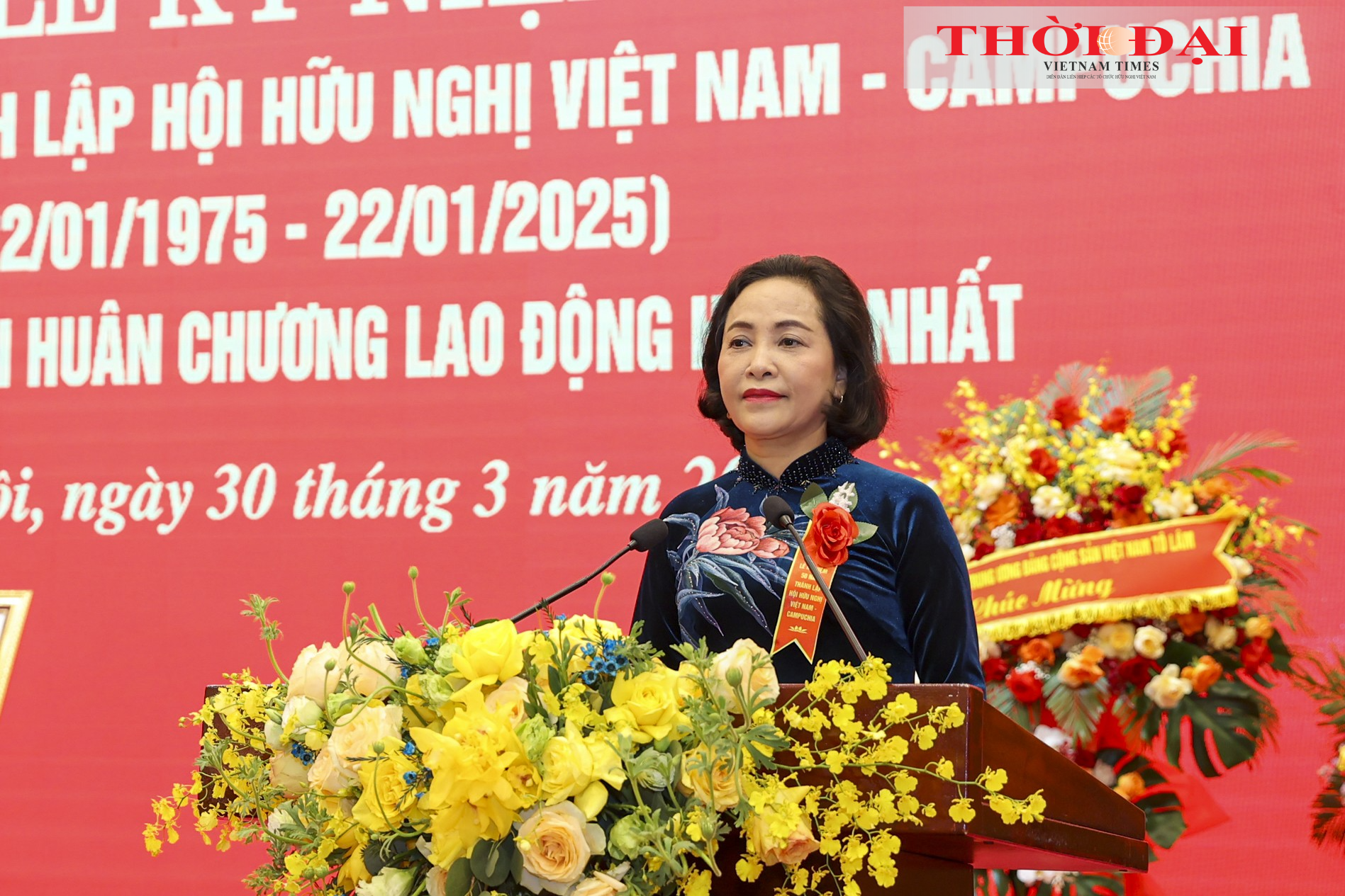 Phó Chủ tịch Quốc hội, Chủ tịch Hội Hữu nghị Việt Nam - Campuchia Nguyễn Thị Thanh phát biểu tại Lễ kỷ niệm. (Ảnh: Đinh Hòa) Ảnh: Phó Chủ tịch Quốc hội, Chủ tịch Hội Hữu nghị Việt Nam - Campuchia Nguyễn Thị Thanh phát biểu tại Lễ kỷ niệm. (Ảnh: Đinh Hòa) Ảnh: