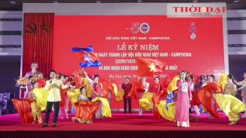 Những sáng kiến thiết thực thúc đẩy tình hữu nghị Việt Nam - Campuchia