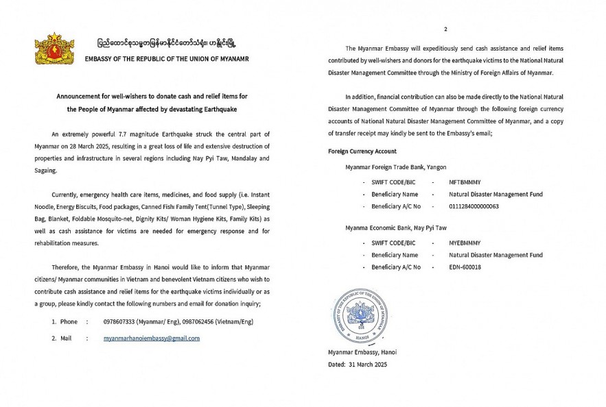 Vietnam - Myanmar Friendship Association Expresses Sympathy for Earthquake Victims Vietnam - Myanmar Friendship Association Expresses Sympathy for Earthquake Victims
