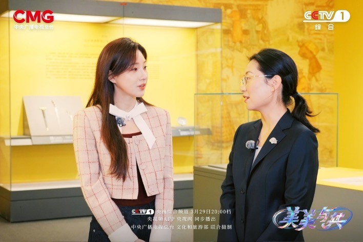 Tập 9 chương trình “Vẻ đẹp đa dạng” của Đài CMG: Khám phá Tập 9 chương trình “Vẻ đẹp đa dạng” của Đài CMG: Khám phá