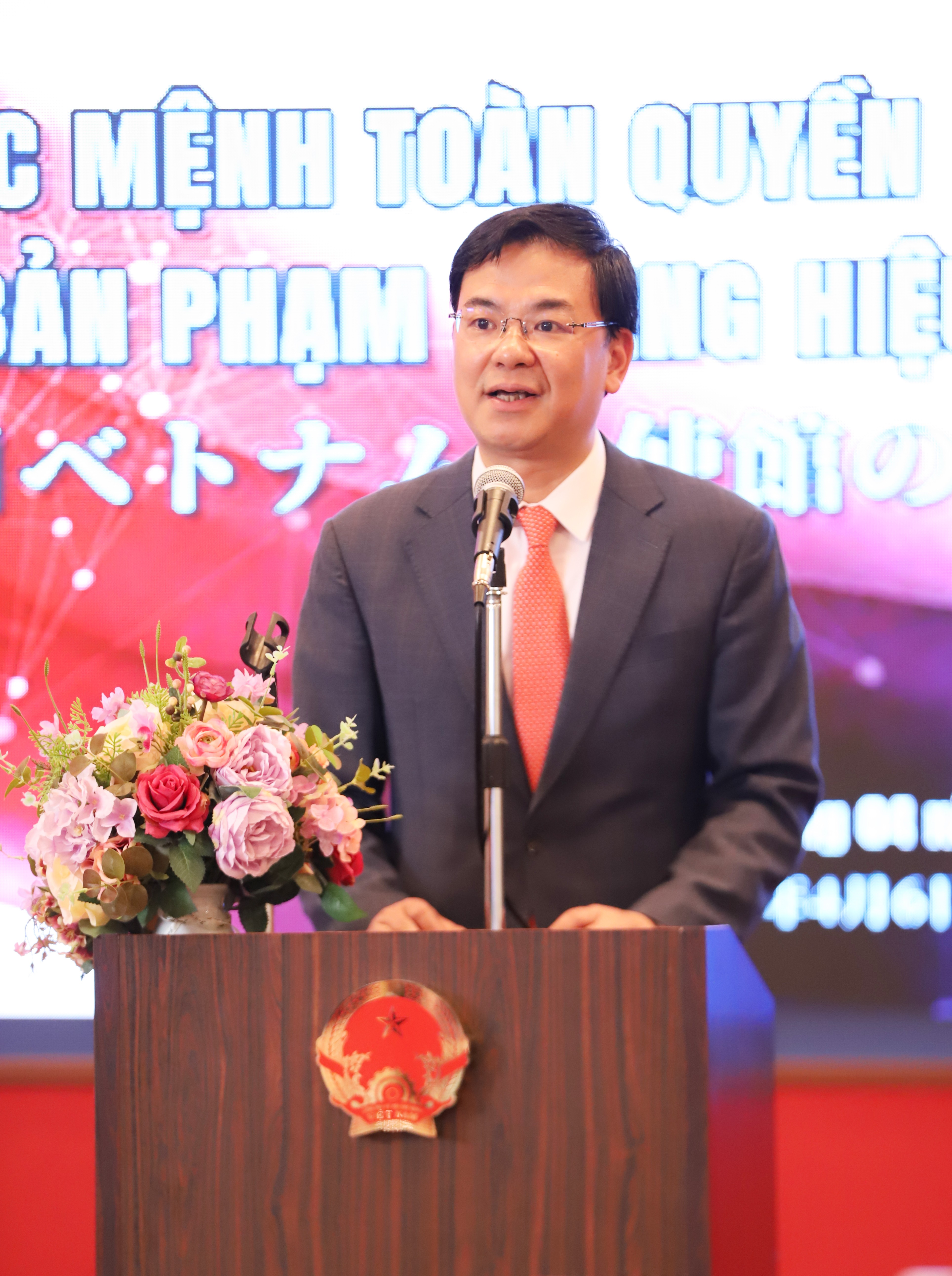 Tăng cường gắn kết và hỗ trợ cộng đồng người Việt tại Nhật Bản phát triển Tăng cường gắn kết và hỗ trợ cộng đồng người Việt tại Nhật Bản phát triển