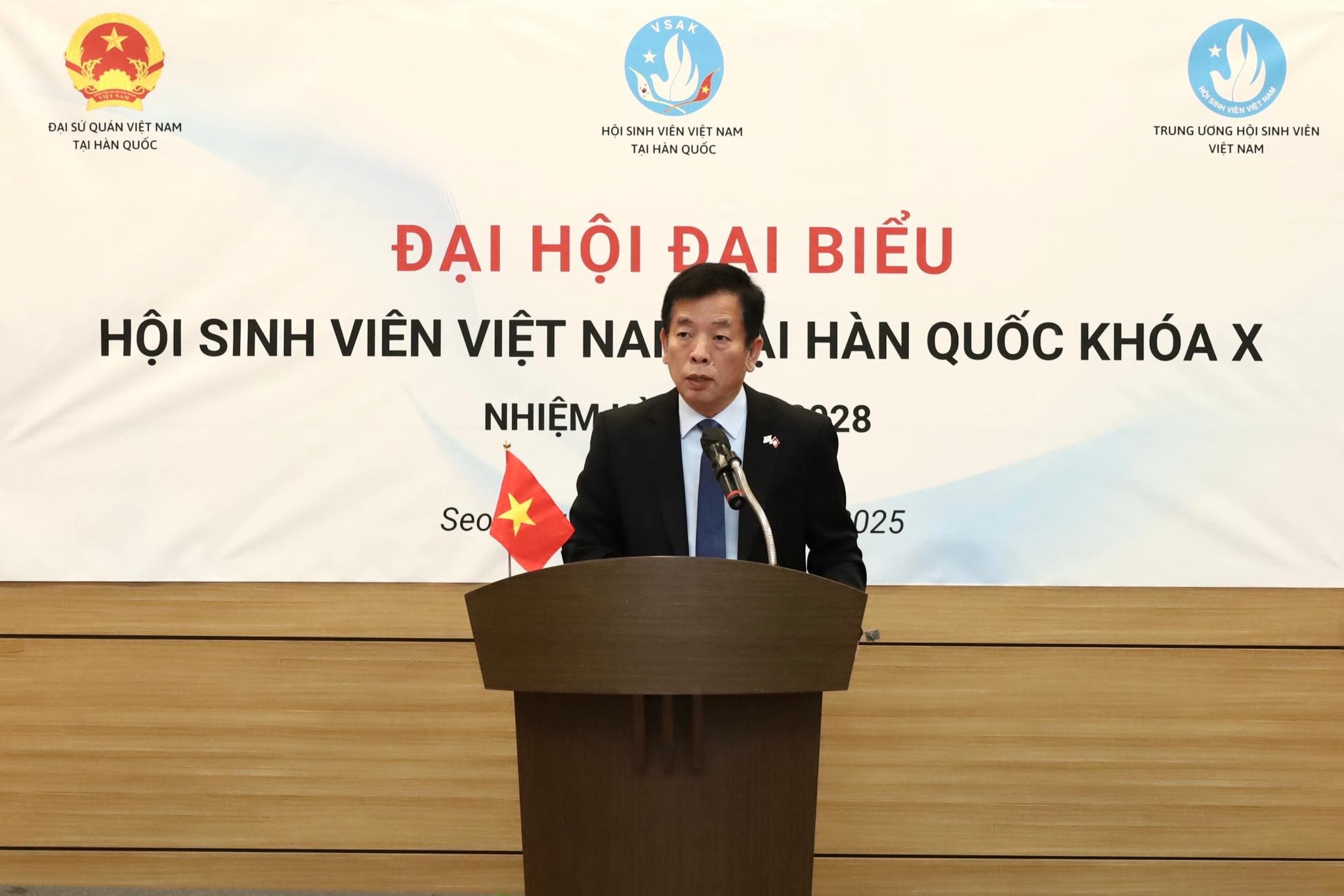 VSAK xây nền tảng vững chắc cho sinh viên Việt Nam tại Hàn Quốc VSAK: Gắn kết cộng đồng, nâng cao hình ảnh sinh viên Việt Nam tại Hàn Quốc